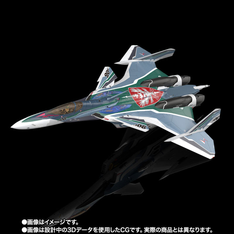 超時空要塞 Δ 劇場版新機第三彈『DX超合金 VF-31AX 凱羅斯PLUS(波克·康法爾特機)』07 月發售！