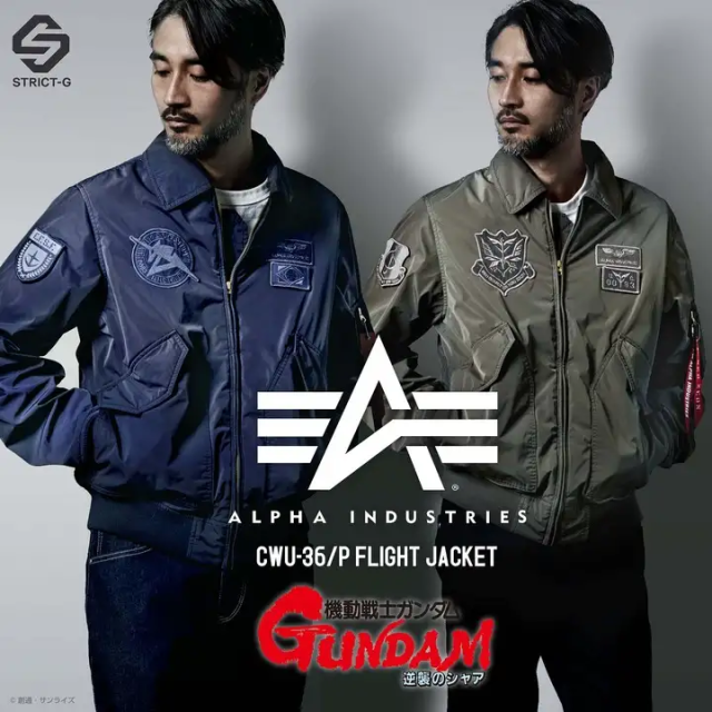 經典回歸！STRICT-G×ALPHA INDUSTRIES《機動戰士鋼彈逆襲的夏亞》CWU