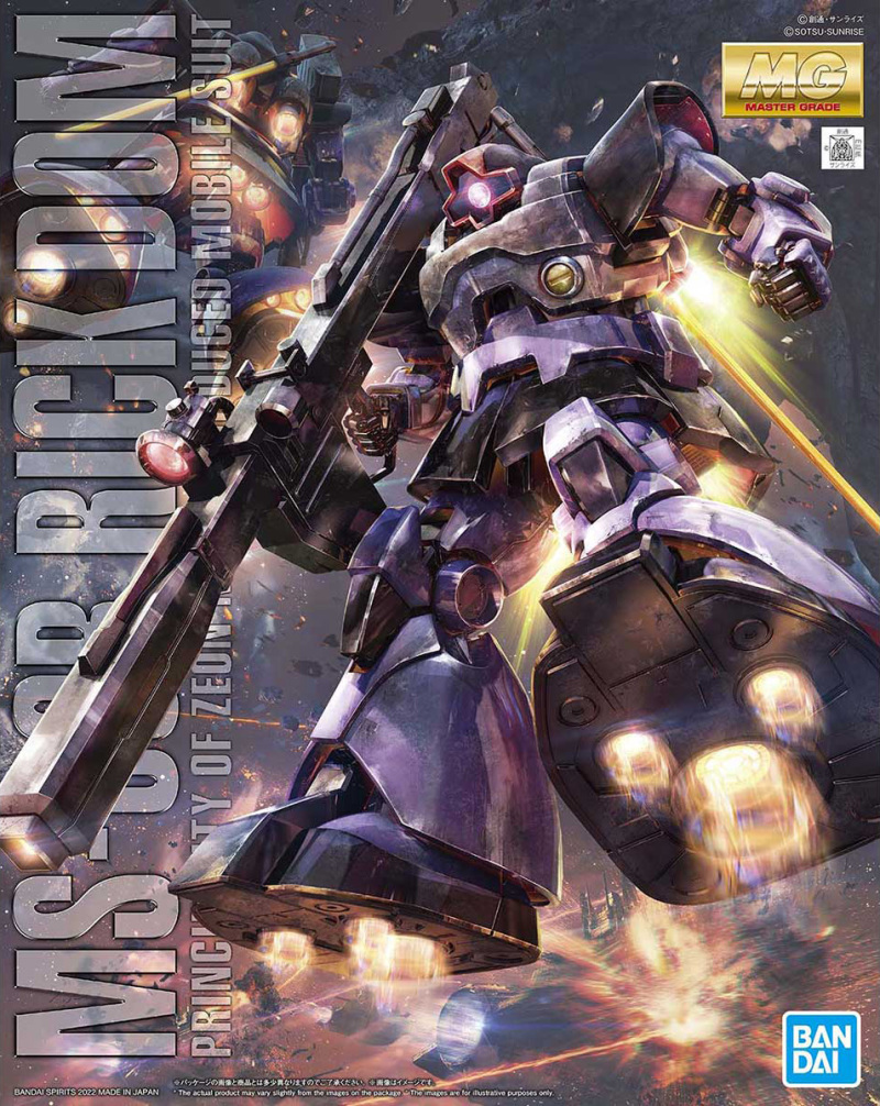 外裝和可動設計大翻新『MG 1/100 機動戰士鋼彈 德姆 / 里克・德姆』2022 年初發售!