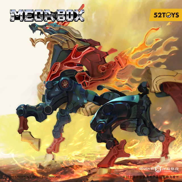 燃起來了！MEGABOX萬能匣麒麟可動變形機甲完美還原神獸
