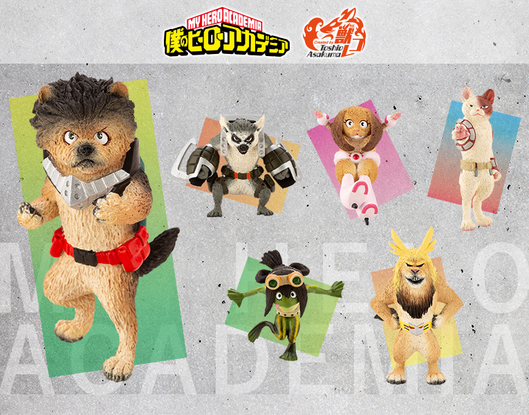 全員動物化 壽屋 朝隈俊男 Beast Collection我的英雄學院 新作情報公開 玩具人toy People News