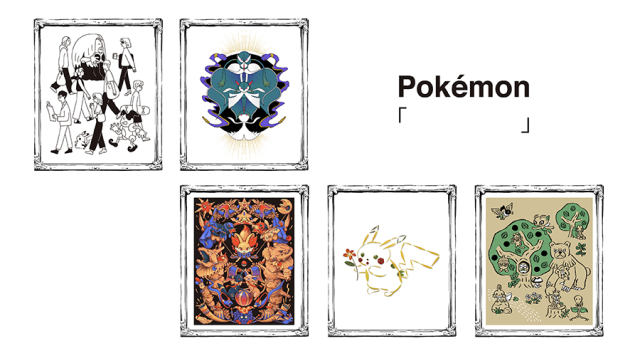 選擇自己最愛的畫風！由五名藝術家所繪製的寶可夢T恤系列《Pokémon「 」》第二彈即將開始販售！