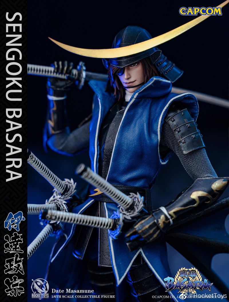 Rocket Toys 戰國basara 伊達政宗1 6 比例人偶奧州筆頭狂傲襲來 玩具人toy People News