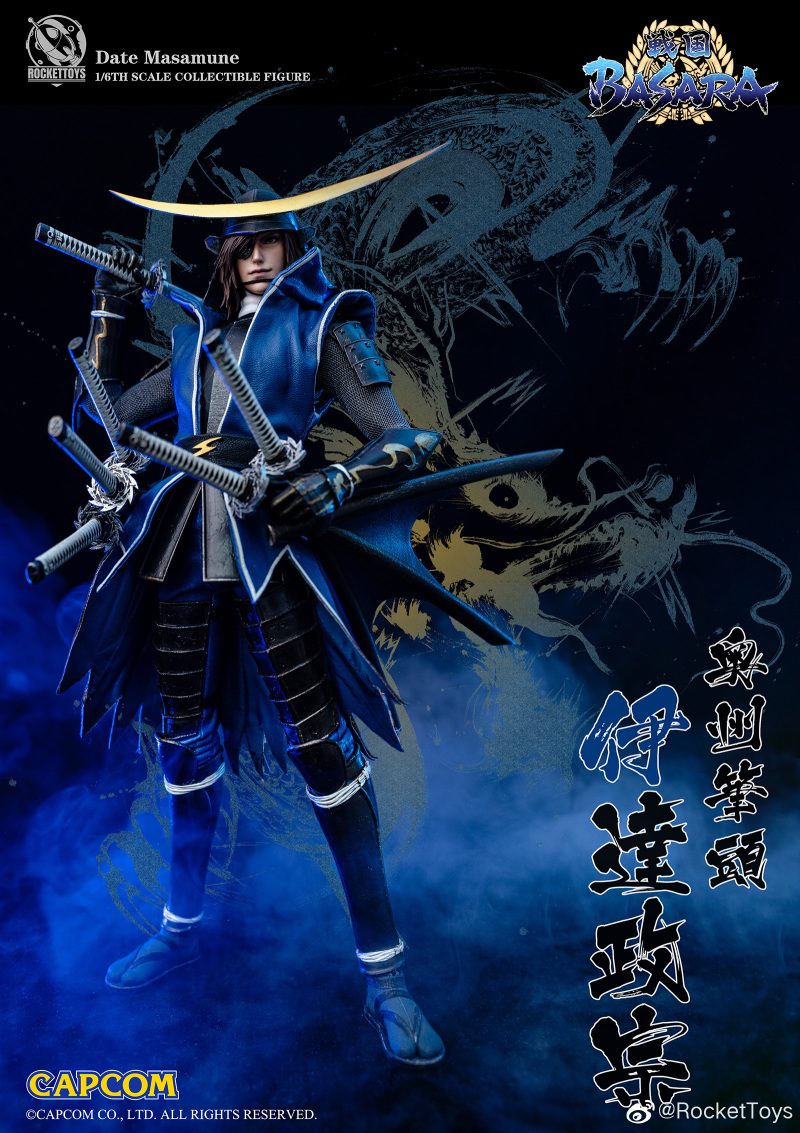 公式の 真田幸村 1/6 ROCKETTOYS 戦国BASARA 三国無双 (検 カプコン