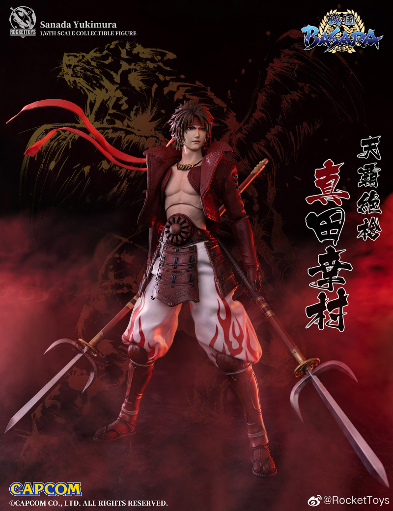 Rocket Toys《戰國BASARA》真田幸村1/6 比例人偶天霸絕槍參上！ | 玩具