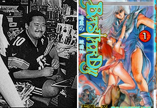 漫畫家故事：萩原一至與《暗黑破壞神》Jump史上最惡劣的拖稿巨著之一，為什麼它總是畫不完？