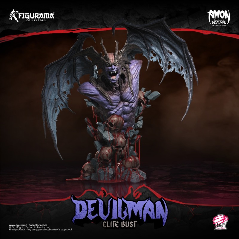 Figurama Collectors《AMON 惡魔人默示錄》惡魔人（Devilman）1/4 比例半身胸像 擁有人心的惡魔戰士！
