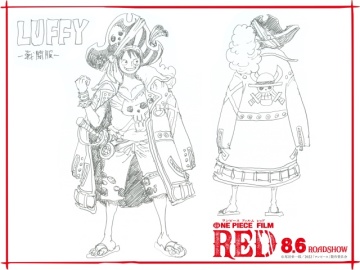 《ONE PIECE》全新劇場版《ONE PIECE FILM RED》追加釋出多張角色服裝美術設計圖