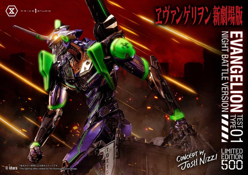 Prime 1 Studio『EVA 初號機 夜間戰鬥版（Concept By Josh Nizzi）』雕像 十週年限量500體！