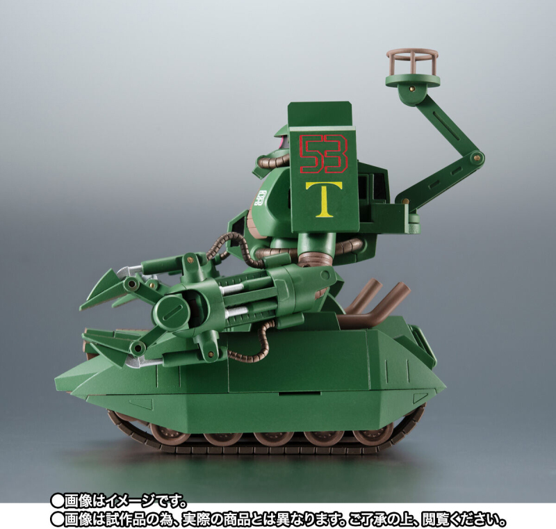 伐木拓荒用規格『ROBOT魂 薩克坦克（綠獼猴） ver. A.N.I.M.E.』商品化！