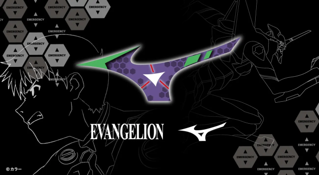 運動暴走聯名啟動！《新世紀福音戰士》×MIZUNO推出聯名服飾商品