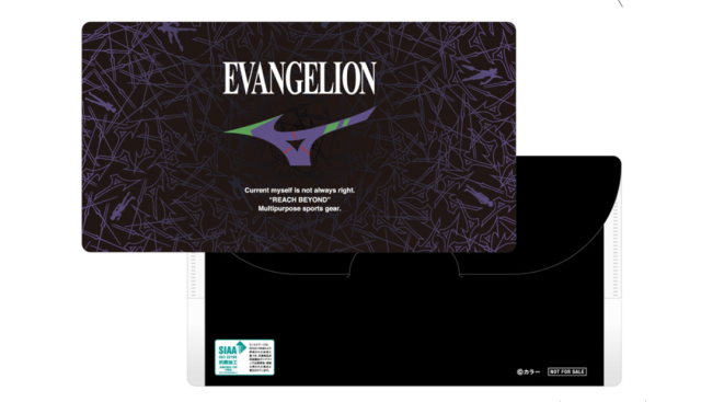 運動暴走聯名啟動！《新世紀福音戰士》×MIZUNO推出聯名服飾商品