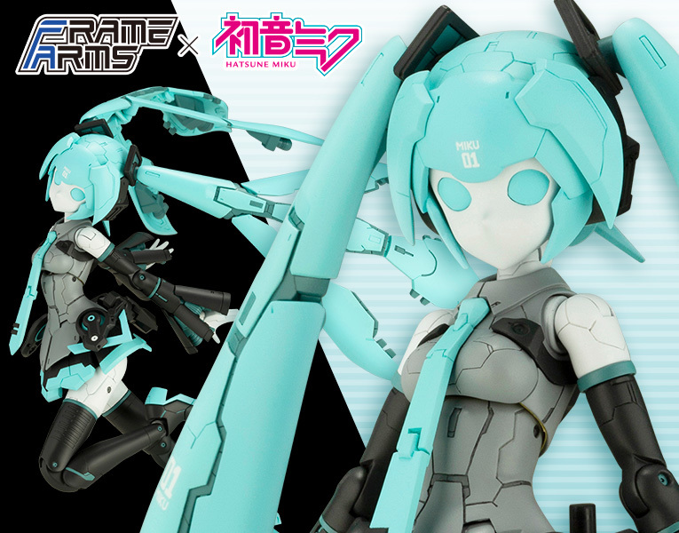 柳瀬敬之設計的機娘版初音『FRAME ARTIST 初音未來』預計 10 月發售!