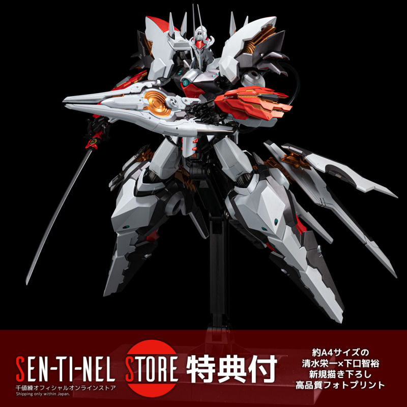 忠實再現漫畫版精密造型 千值練『RIOBOT 武裝機甲 LINEBARREL』預計明年 04 月發售!
