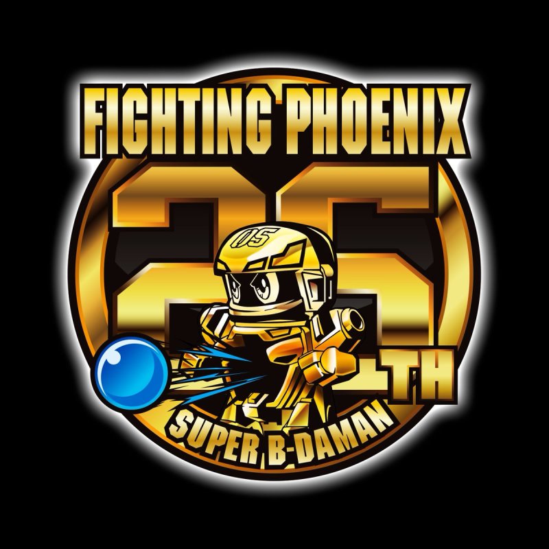 經典彈珠人「戰鬥鳳凰號」以新姿態復活 激鬥瓶蓋人『瓶蓋鳳凰號DX』預計 04 月發售！