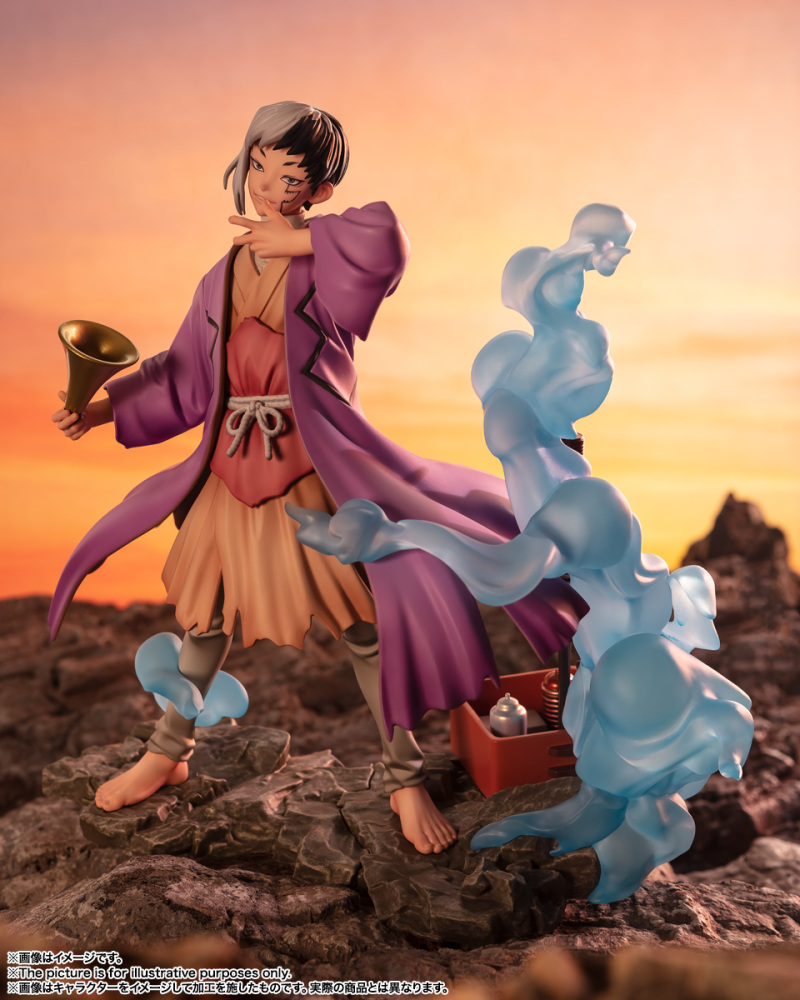 Figuarts ZERO《Dr.STONE 新石紀》淺霧幻（あさぎりゲン）PVC塗裝完成品