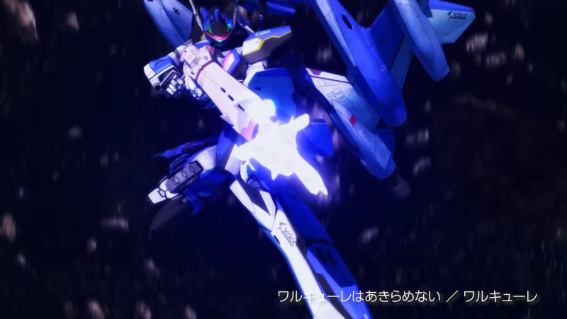 DX超合金『YF-29 迪朗達爾女武神(馬克西米利安·吉納斯機)全 DX超合金『YF-29 迪朗達爾女武神(馬克西米利安·吉納斯機)全