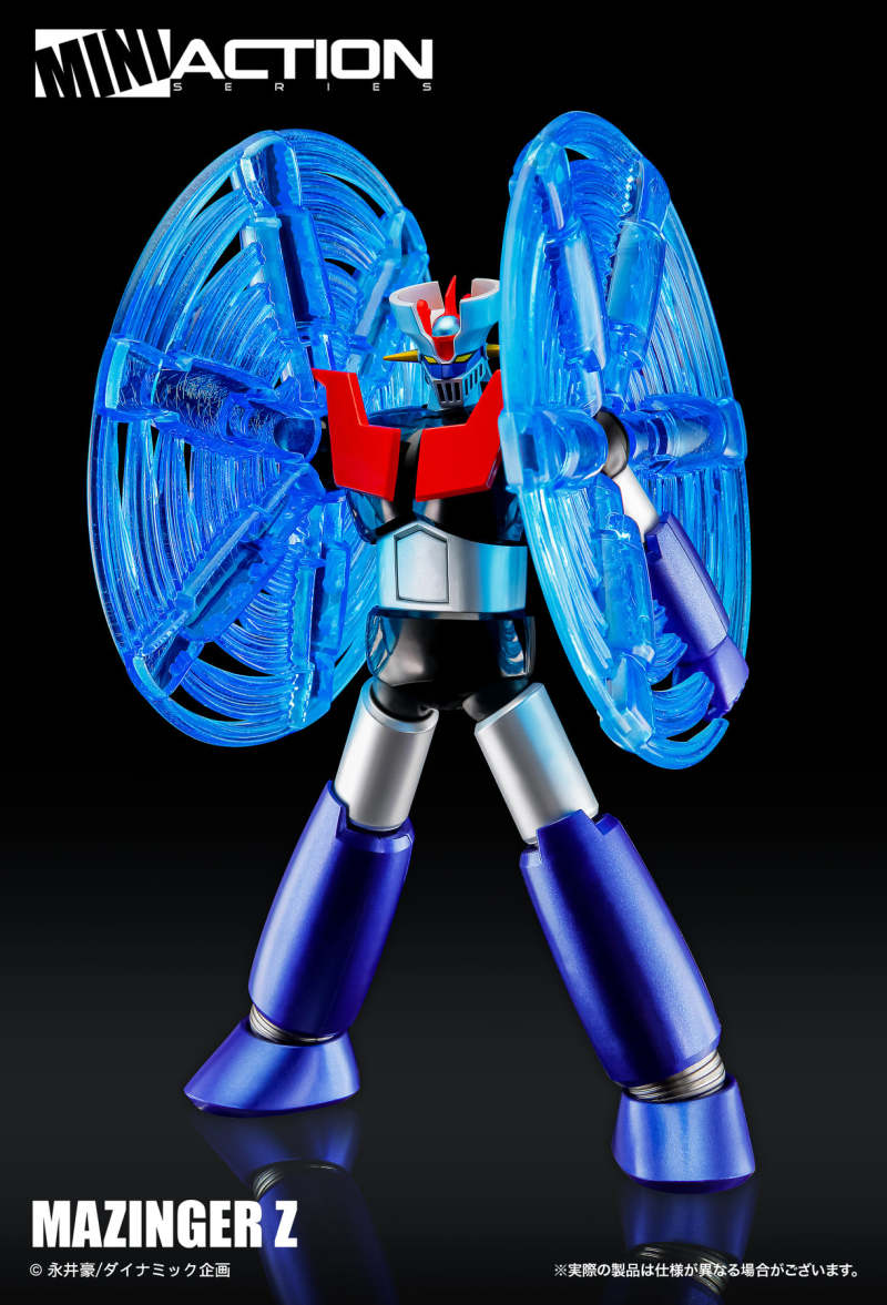 大車輪金剛飛拳！ACTION TOYS《無敵鐵金剛》MINI ACTION Mazinger Z