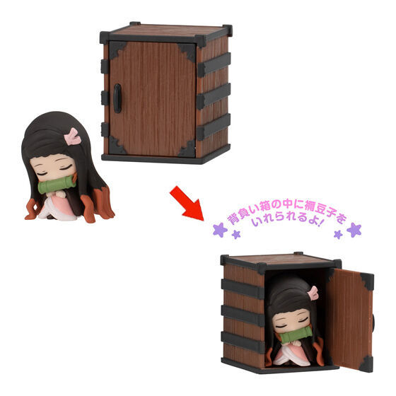 GASHAPON「鬼滅之刃 睡覺隊」轉蛋 呼呼大睡的超萌姿態現身！（鬼滅の刃 ねむらせ隊）