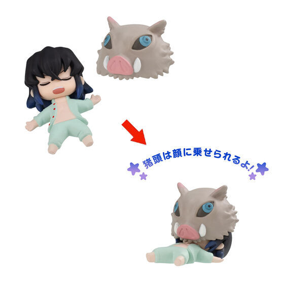 GASHAPON「鬼滅之刃 睡覺隊」轉蛋 呼呼大睡的超萌姿態現身！（鬼滅の刃 ねむらせ隊）