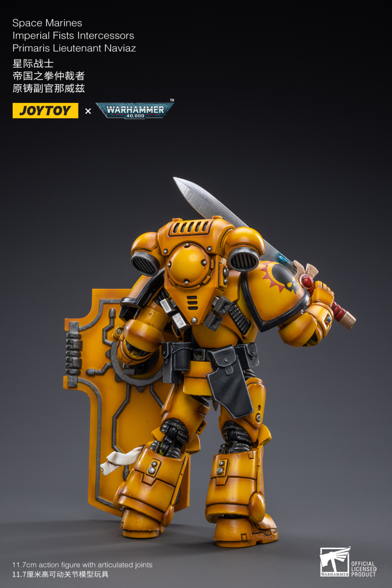 不屈的圍城戰大師！JOYTOY 1/18 《戰鎚40000》帝國之拳