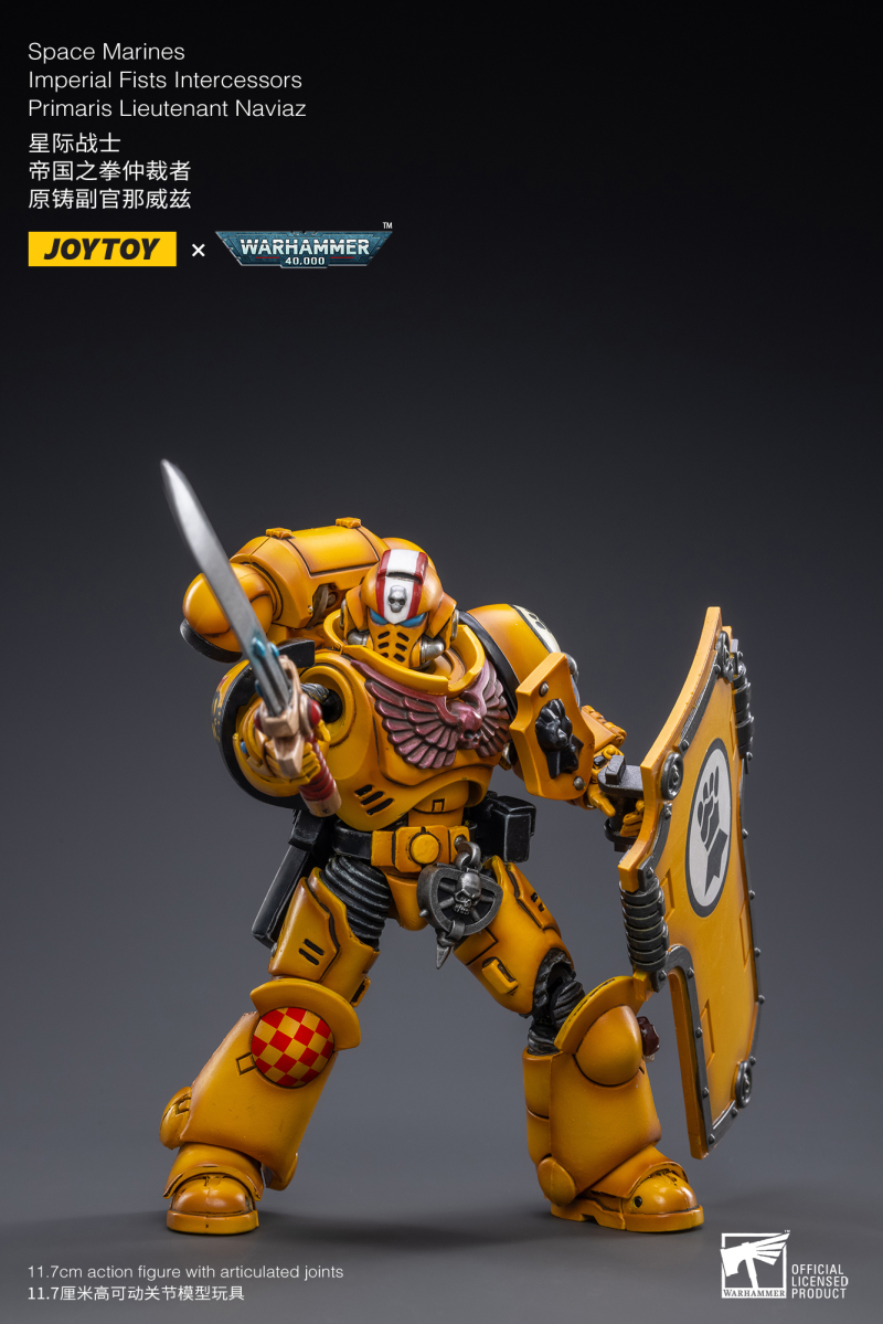 不屈的圍城戰大師！JOYTOY 1/18 《戰鎚40000》帝國之拳