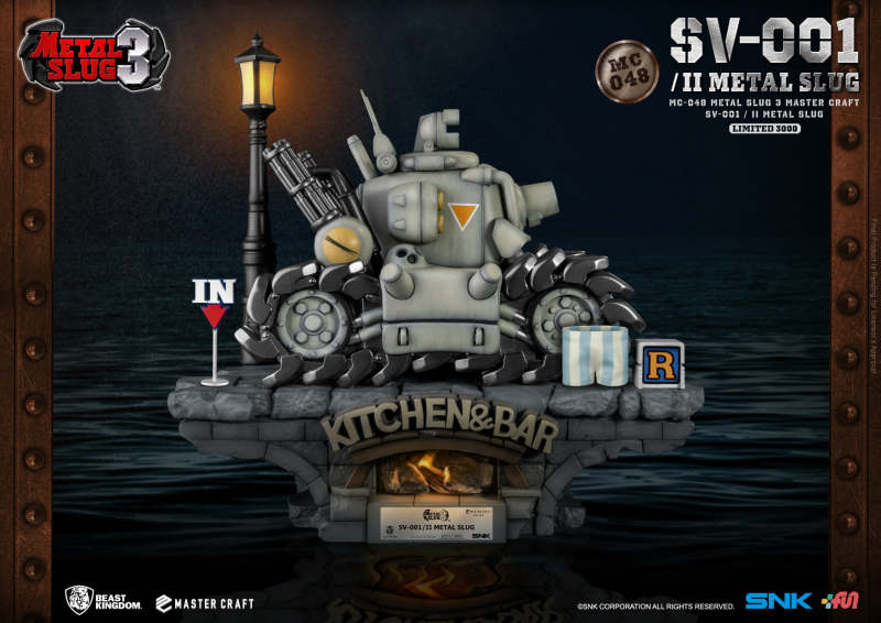 野獸國 Master Craft 系列《越南大戰3》戰鬥坦克（Metal Slug）SV-001 場景雕像