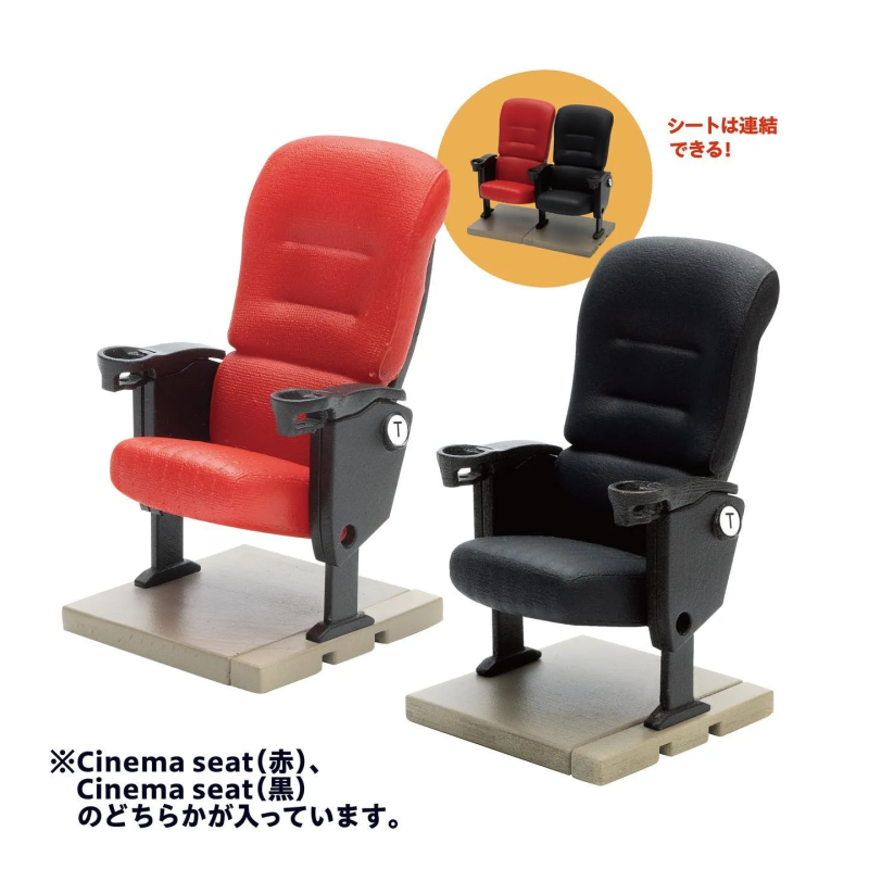 Kenelephant「影城迷你收藏」轉蛋（シネマ コンプレックス ミニチュアコレクション）