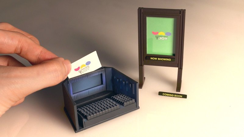 Kenelephant「影城迷你收藏」轉蛋（シネマ コンプレックス ミニチュアコレクション）