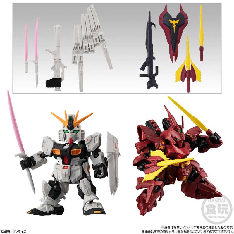 牛鋼、沙薩比等逆夏名機登場！SD比例鋼彈食玩『MOBILITY JOINT GUNDAM VOL.2』 預計 08 月發售