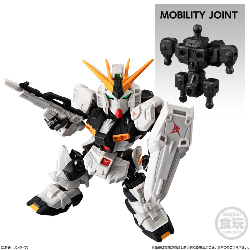 牛鋼、沙薩比等逆夏名機登場！SD比例鋼彈食玩『MOBILITY JOINT GUNDAM VOL.2』 預計 08 月發售