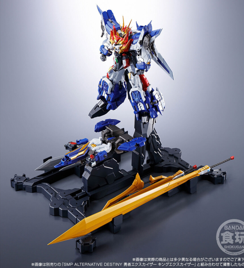 再現終極EX凱撒!『SMP ALTERNATIVE DESTINY 勇者凱撒 神龍噴射機&超巨大合體套組』預計 09 月發售