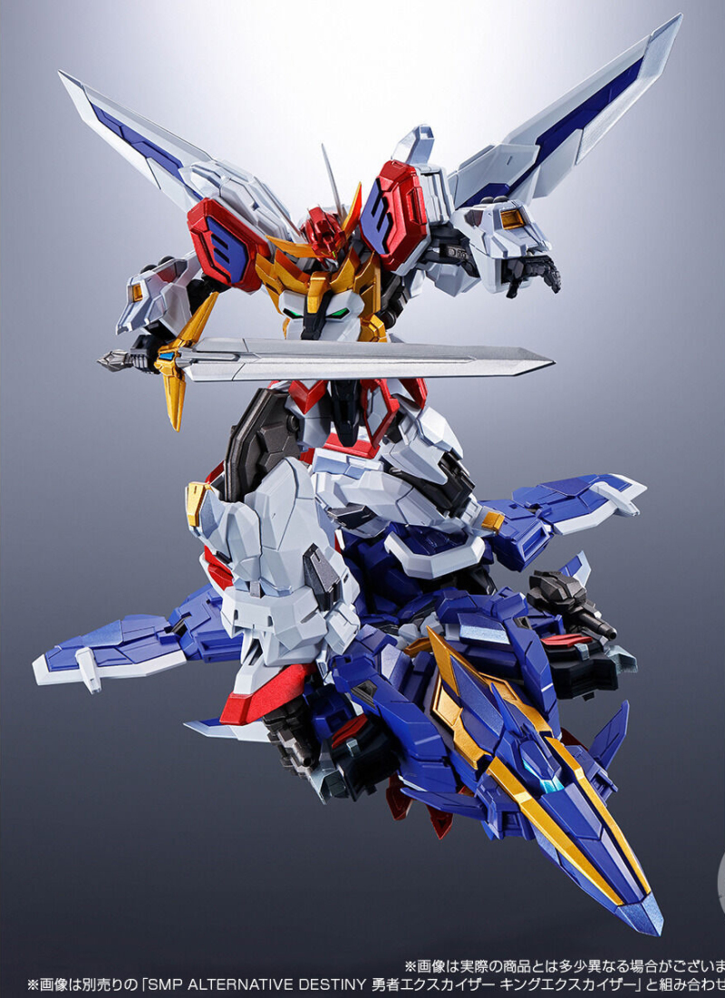 再現終極EX凱撒!『SMP ALTERNATIVE DESTINY 勇者凱撒 神龍噴射機&超巨大合體套組』預計 09 月發售