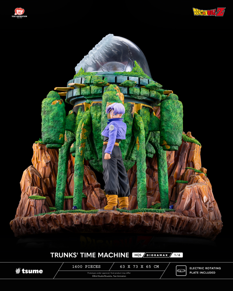 Tsume-Art HQS Dioramax《七龍珠Z》特南克斯的時光機（Trunks' Time 