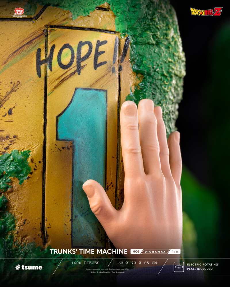 Tsume-Art HQS Dioramax《七龍珠Z》特南克斯的時光機（Trunks' Time Machine）1/6 比例場景雕像
