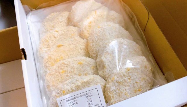 終於收到「9年前訂的」可樂餅！日本誇張排單美食引網友熱議，現在下標要等30年啦...