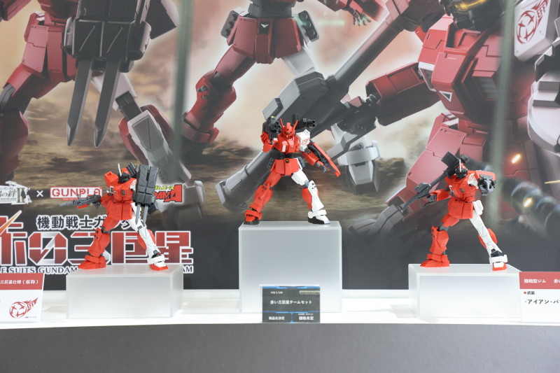 鋼普拉 x 鋼彈ACE x 戰場之絆II 大型合作企畫『機動戰士鋼彈 紅色三巨星』登場！