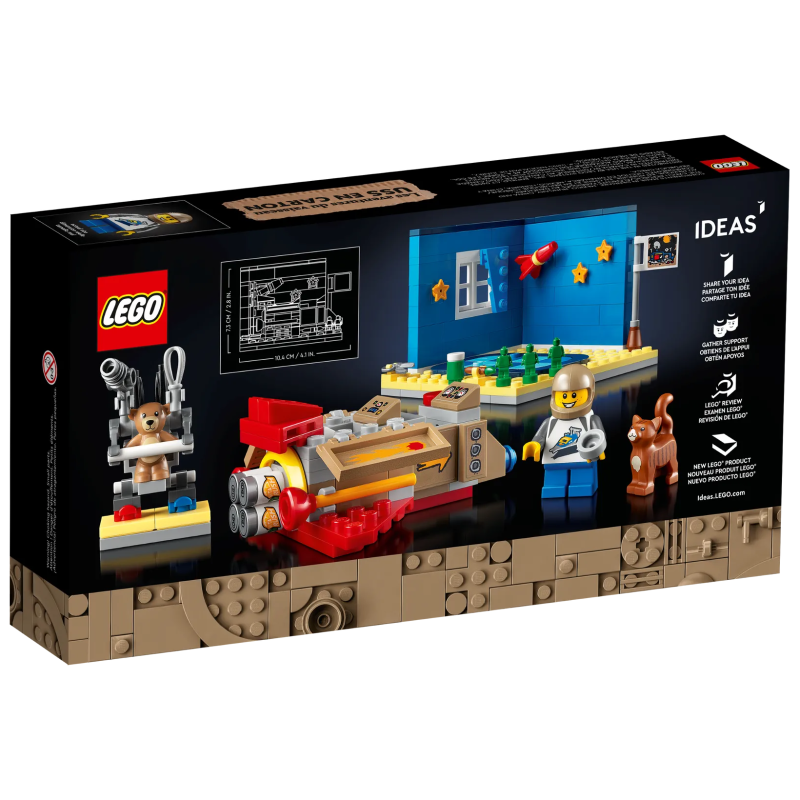 LEGO 40533「紙板號太空冒險」(Cosmic Cardboard Adventures)滿額禮情報公開!