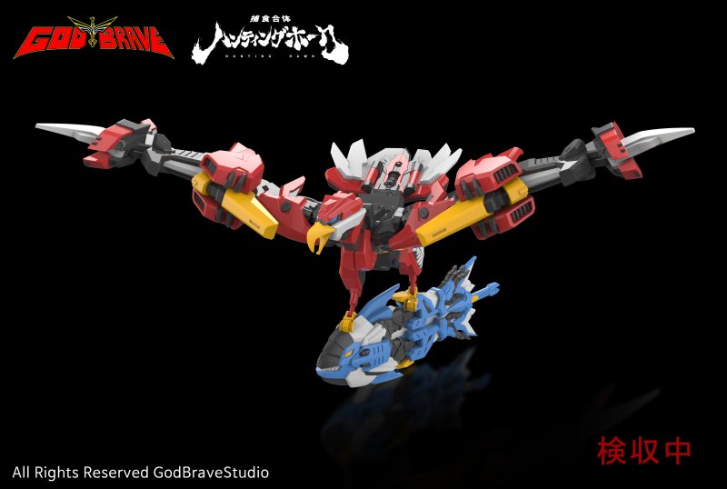 GOD BRAVE STUDIO 原創變形合體機器人『捕食合體 HUNTING HAWK』完全變形 GK 套件預計今冬發售！