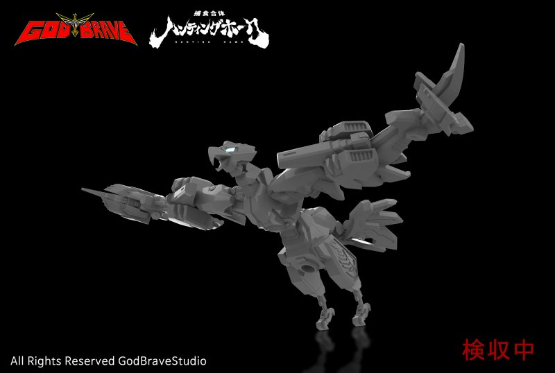 GOD BRAVE STUDIO 原創變形合體機器人『捕食合體 HUNTING HAWK』完全變形 GK 套件預計今冬發售！