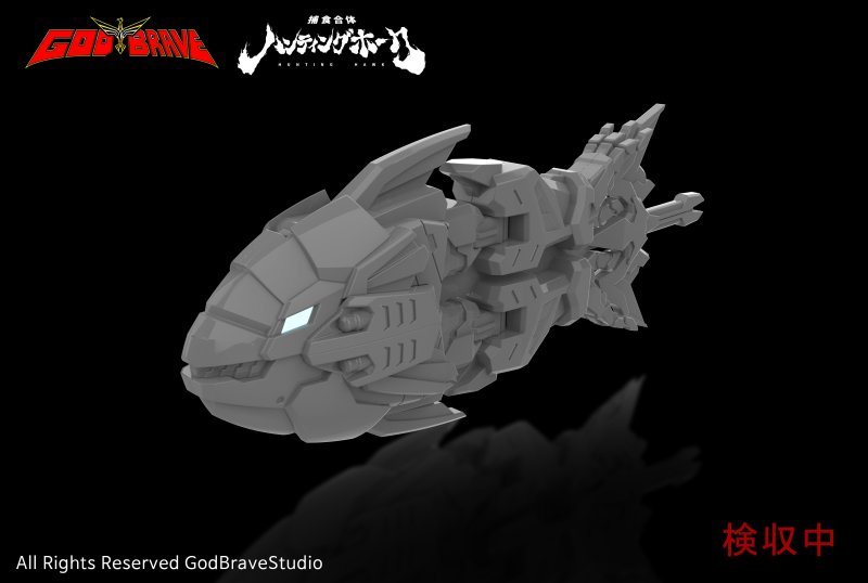 GOD BRAVE STUDIO 原創變形合體機器人『捕食合體 HUNTING HAWK』完全變形 GK 套件預計今冬發售！