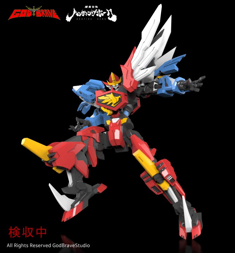 GOD BRAVE STUDIO 原創變形合體機器人『捕食合體 HUNTING HAWK』完全變形 GK 套件預計今冬發售！