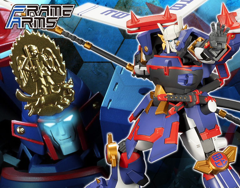 大河原邦男原創機體第二彈 壽屋『FRAME ARMS 謙信』越後之龍預計 10 月發售！