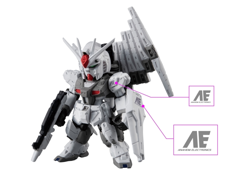 【鋼彈粉絲俱樂部限定】FW GUNDAM CONVERGE ν鋼彈(初期配色Ver.)預計 11 月發售!