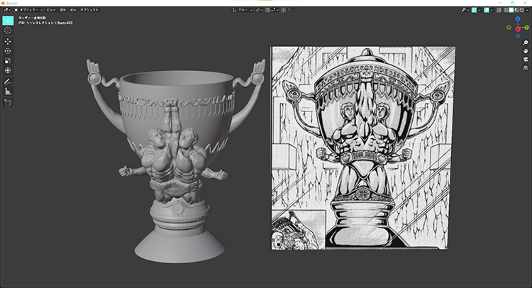 IRON FACTORY「金肉人 錦標賽之山冠軍獎杯」1/1等比例再現 全高130公分、價值110萬日圓!