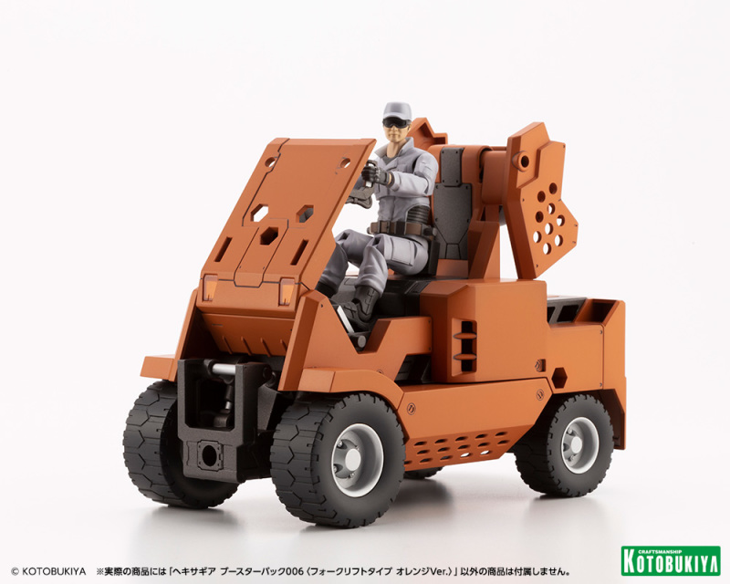 達鋼、七合變體魔王... 壽屋『KOTOBUKIYA COLLECTION EXTRA』發表會公開大量組裝模型新作！