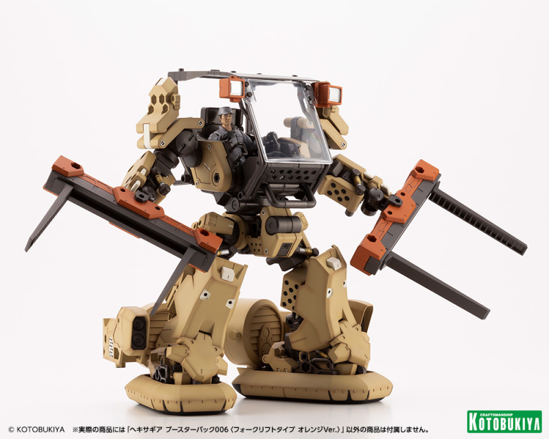 達鋼、七合變體魔王... 壽屋『KOTOBUKIYA COLLECTION EXTRA』發表會公開大量組裝模型新作！