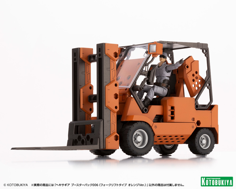 達鋼、七合變體魔王... 壽屋『KOTOBUKIYA COLLECTION EXTRA』發表會公開大量組裝模型新作！