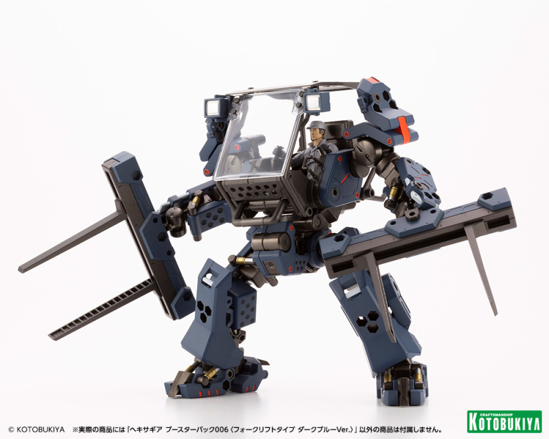 達鋼、七合變體魔王... 壽屋『KOTOBUKIYA COLLECTION EXTRA』發表會公開大量組裝模型新作！