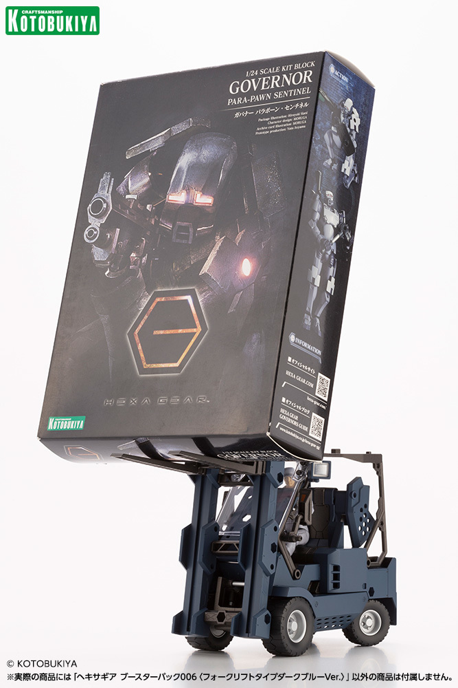 達鋼、七合變體魔王... 壽屋『KOTOBUKIYA COLLECTION EXTRA』發表會公開大量組裝模型新作！